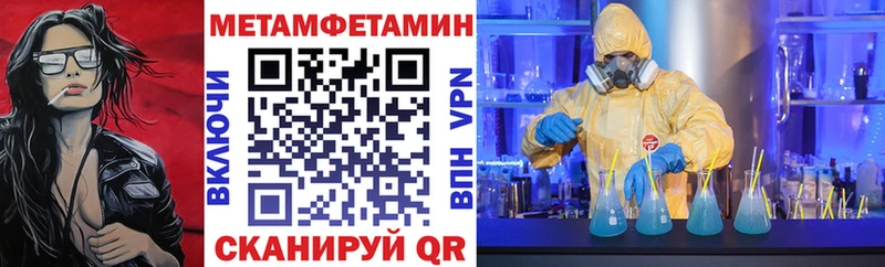 АМФ 98%  хочу наркоту  Ачинск 
