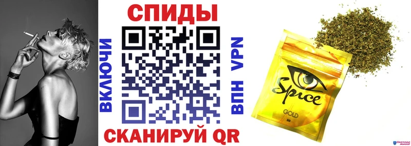 БУТИРАТ оксана  Ачинск 