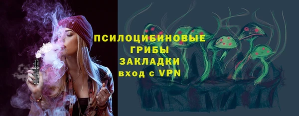 скорость mdpv Вязьма