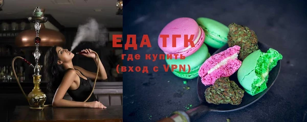 круглые Вязники