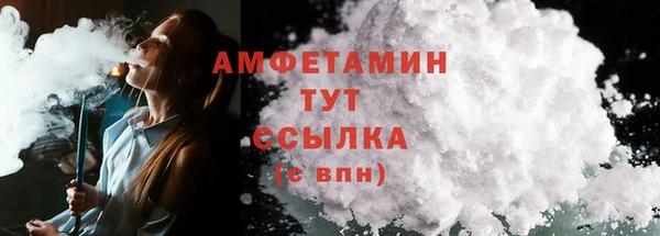 круглые Вязники