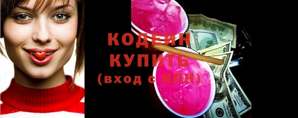 круглые Вязники