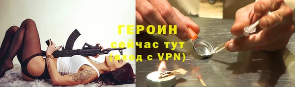 скорость mdpv Вязьма