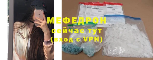 круглые Вязники