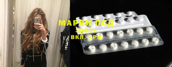 скорость mdpv Вязьма