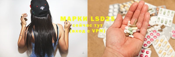 скорость mdpv Вязьма