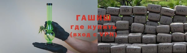 скорость mdpv Вязьма