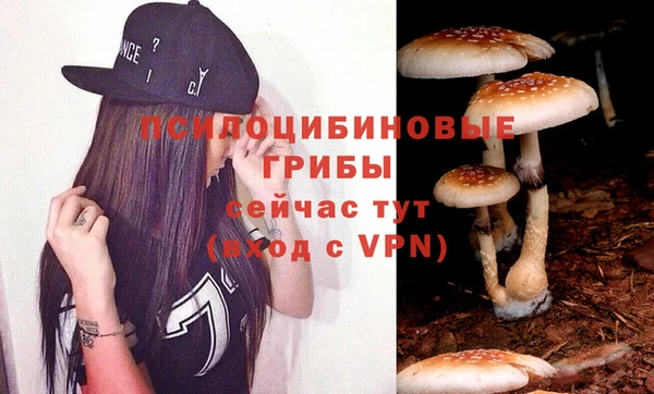скорость mdpv Вязьма