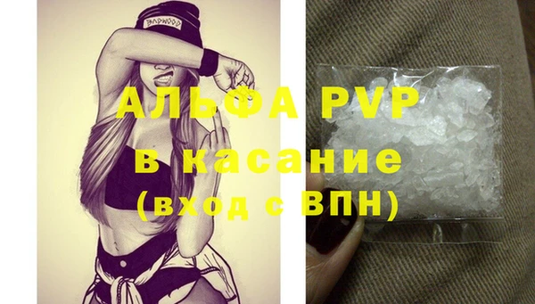 круглые Вязники