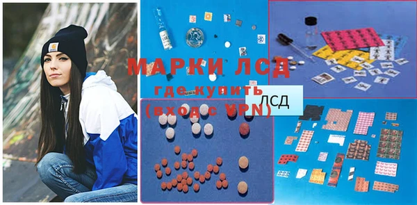 скорость mdpv Вязьма