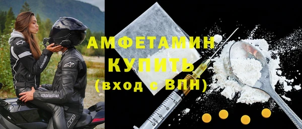 СК Дубовка