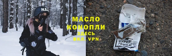 круглые Вязники