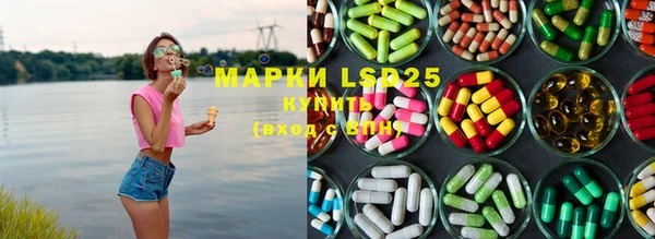 круглые Вязники