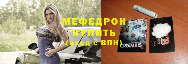 круглые Вязники