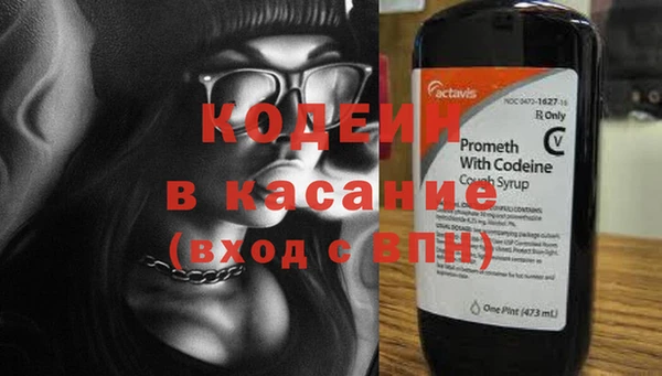 круглые Вязники