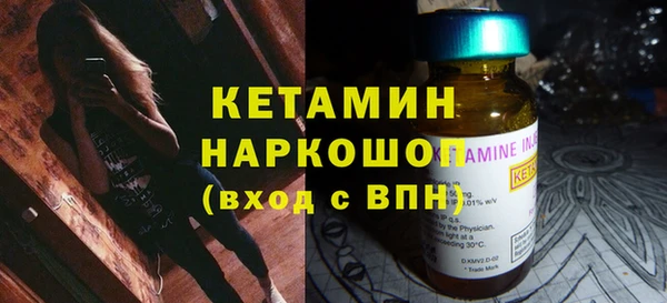 Альфа ПВП Дубна