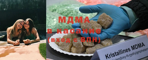 круглые Вязники
