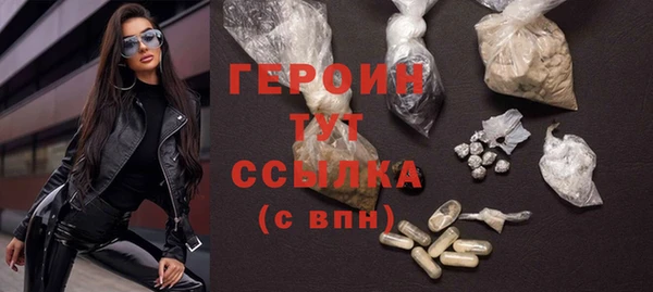 скорость mdpv Вязьма