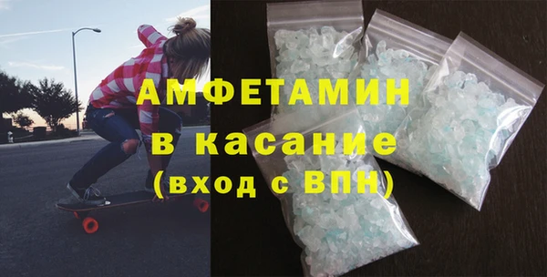 круглые Вязники